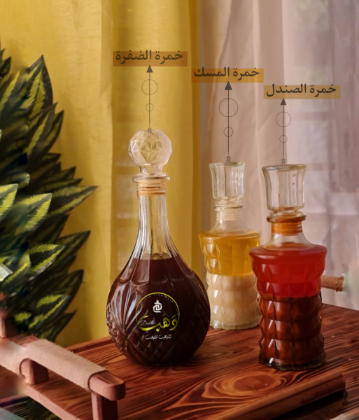 Best Woody Perfume for Occasions: Dahab Guide