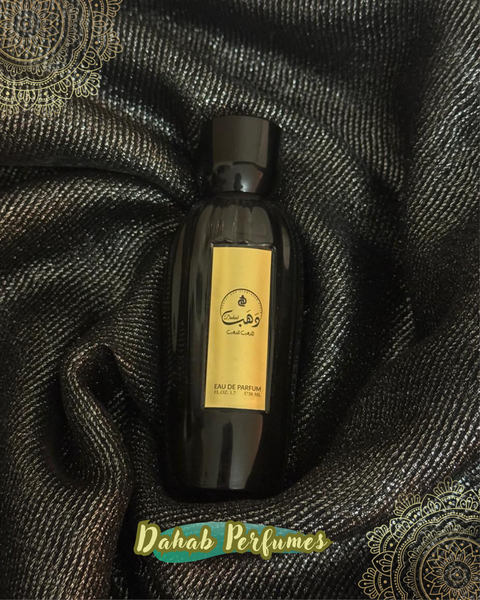 dahab perfumes (1)