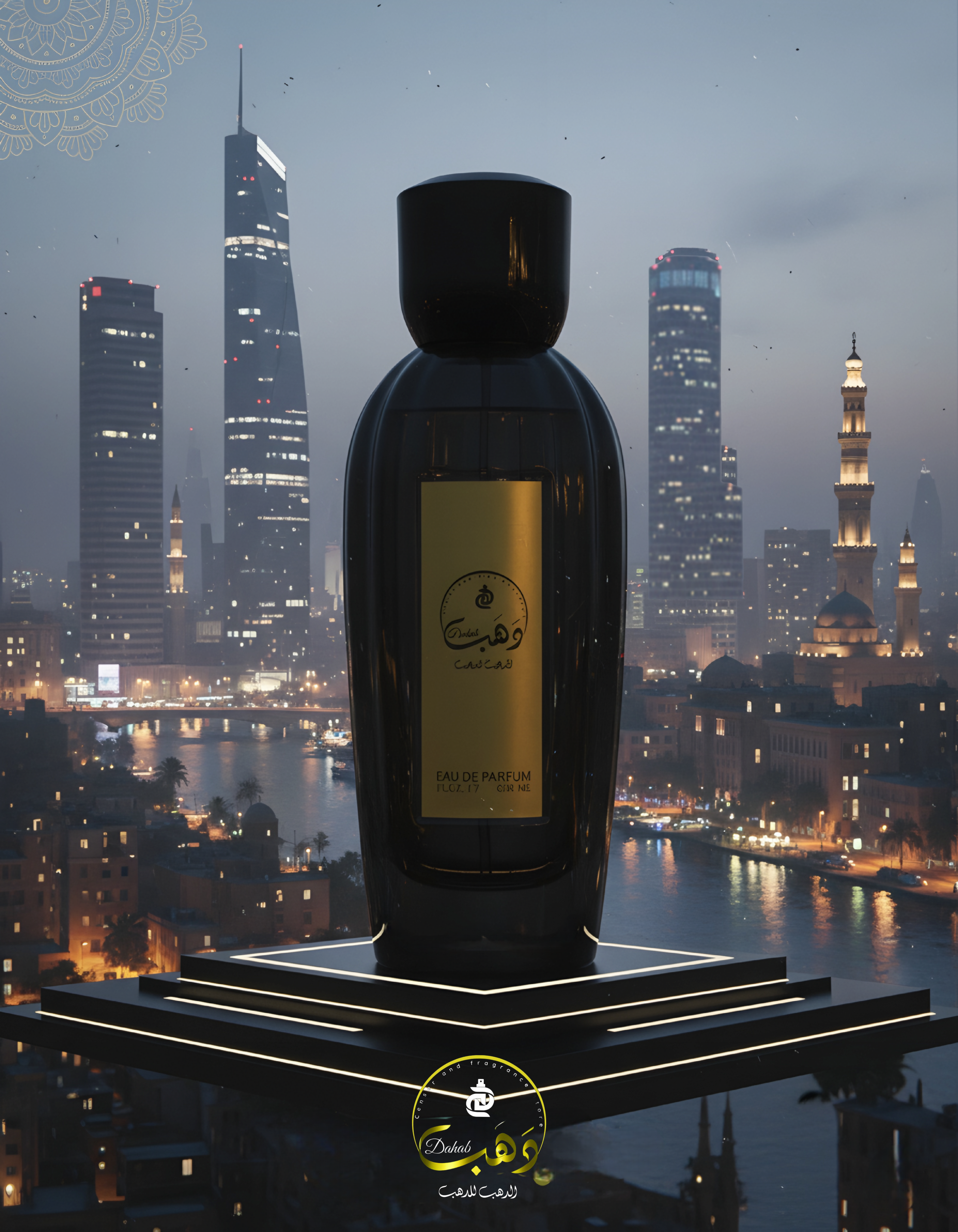 Fragrance Tips & Longevity